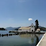 Imerti Im Herzen Von Stadt..... コルフ島