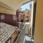 Daire Imerti Im Herzen Von Stadt.....